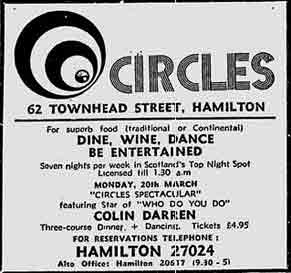 Circles advert 1978